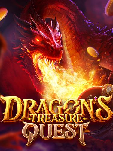 เกมไพ่ฟรี ไม่ต้อง โหลด มาเล่นกันเถอะ!